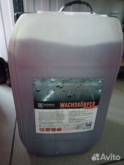 Авто химия для робот мойки