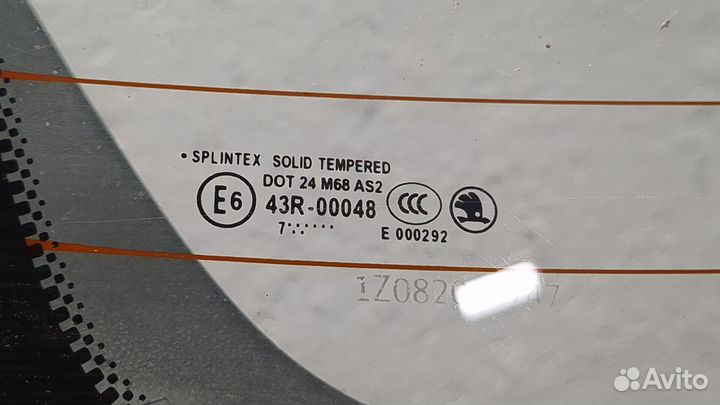 Крышка багажника Skoda Octavia (A5), 2007