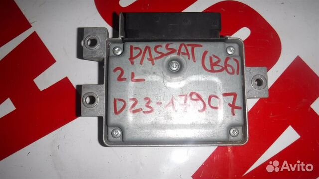 Блок управления двигателем Volkswagen Passat (B6)