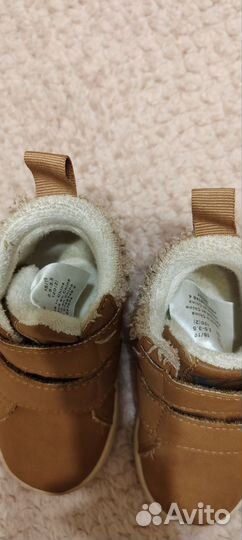 Кеды утеплённые H&M песочного цвета