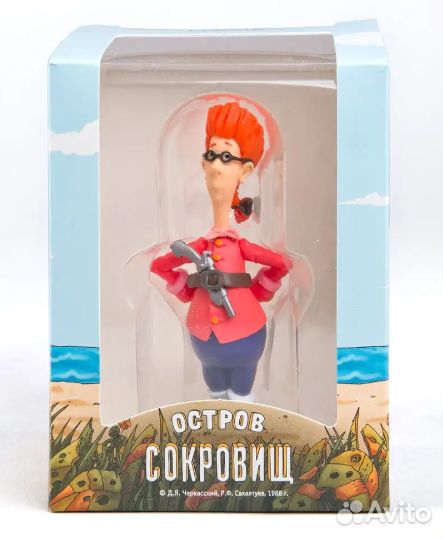 Джим Хокинс - Остров Сокровищ Prosto toys