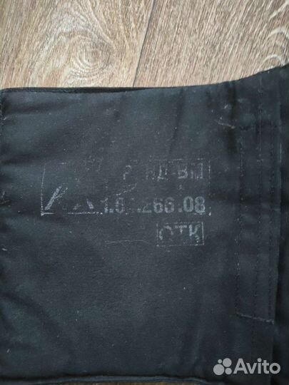 Бронежилет