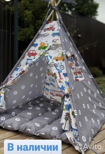 Вигвам с ковриком