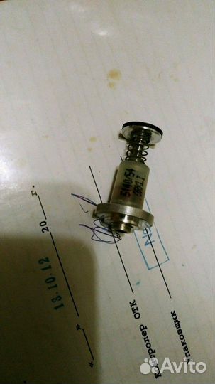 Автоматика Honeywell на газовый котел