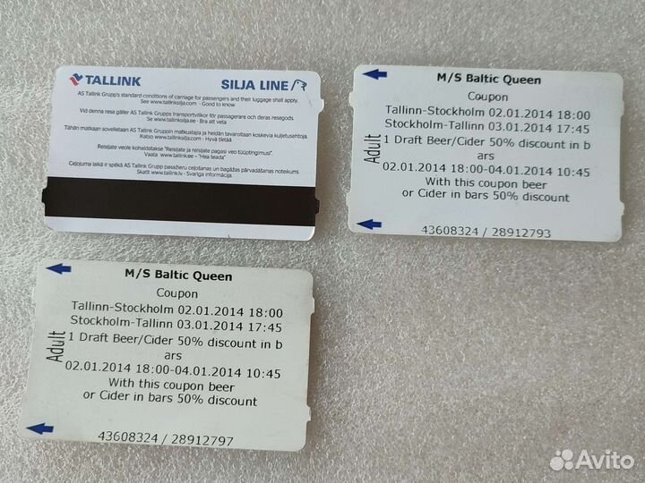 Билеты на теплоход Baltic Queen(близнец Эстонии)