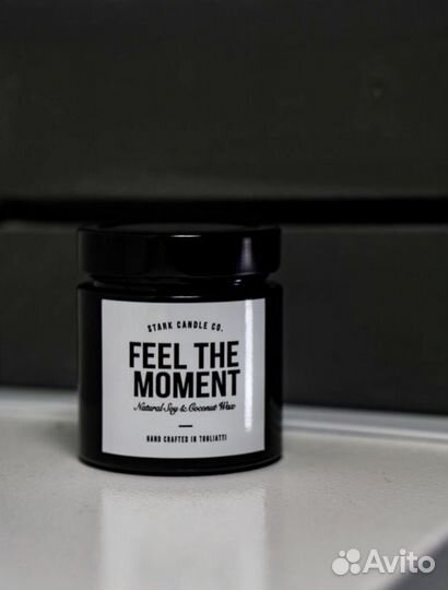 Ароматизированная свеча ручной работы 200 мл