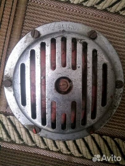 Сигнал на Яву