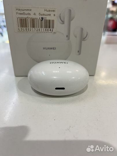 Наушники huawei FreeBuds 4i, USB Type-C, керамичес