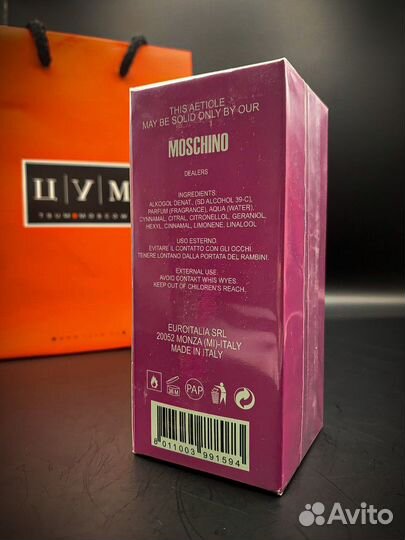 Духи женские 50мл Дубай