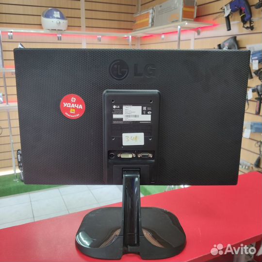 Монитор. LG 20M47D