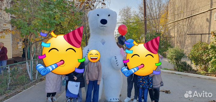 Поздравление от Белого Мишки