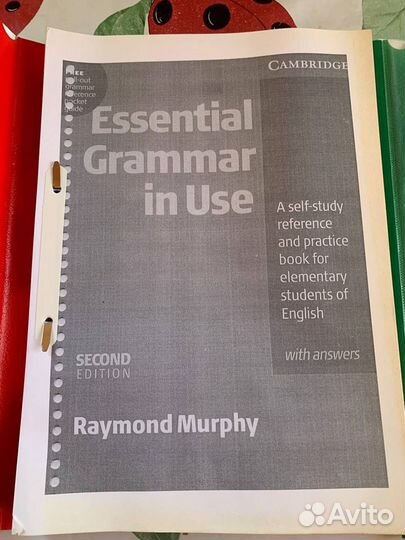 Raymond Murphy English grammar in use, красный и д