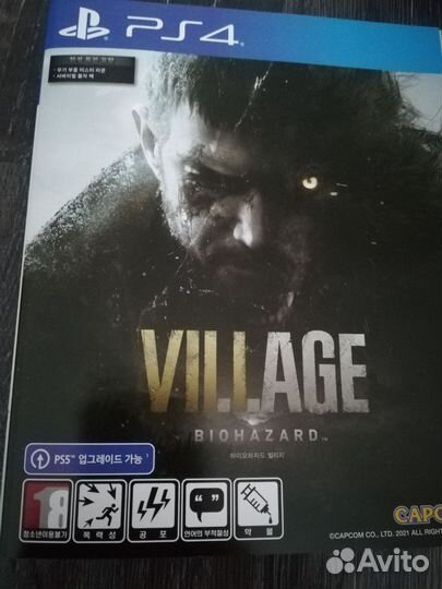 Resident evil для ps4