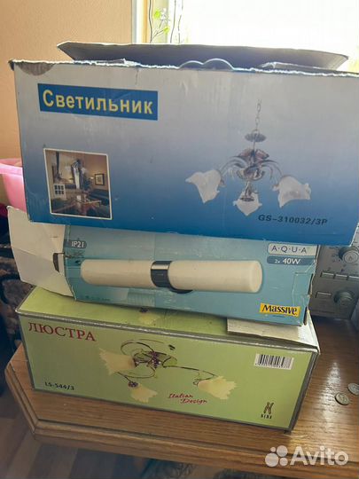 Люстры новые