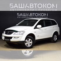 SsangYong Kyron 2.3 MT, 2013, 240 169 км, с пробегом, цена 830 000 руб.