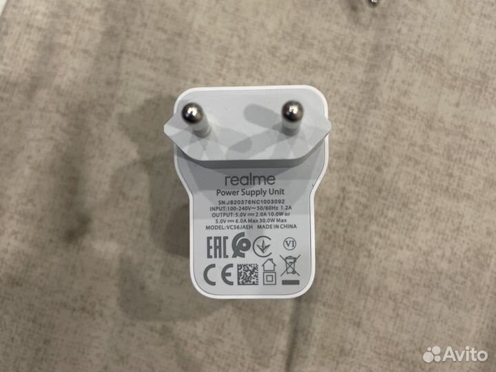 Скоростное Зарядное устройство для xiaomi