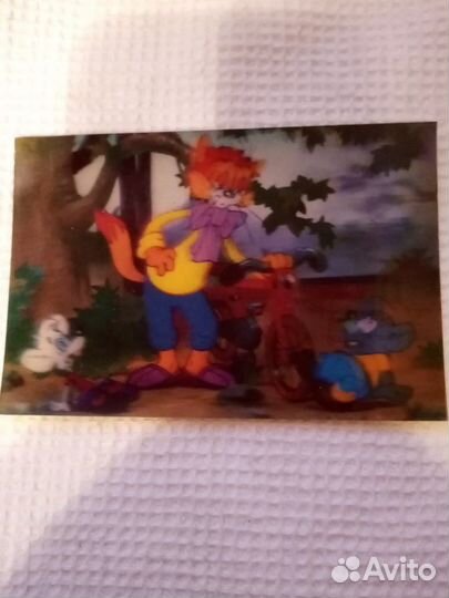 Календари объёмные и переливающийся СССР