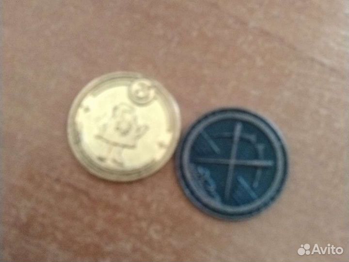 Монеты из пятёрочки