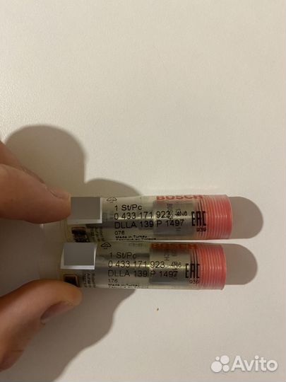 Распылитель дизельной форсунки Volvo c30/70 s40/60