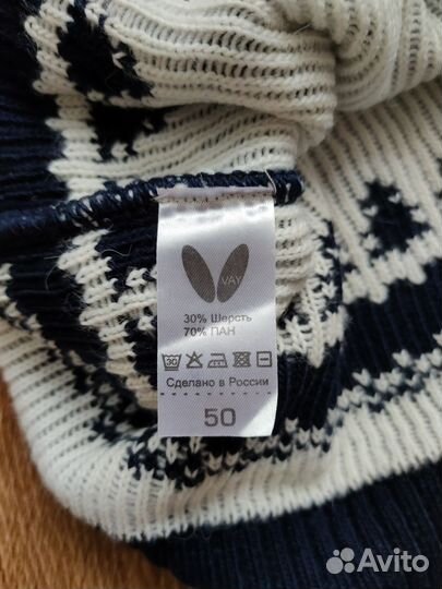Свитер