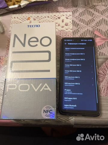 TECNO Pova Neo 2, 6/128 ГБ объявление продам