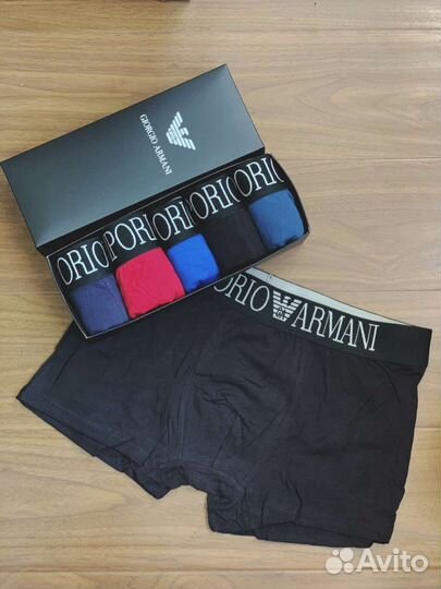 Трусы мужские Emporio Armani