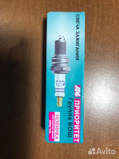 Свеча зажигания А11 APS Приоритет