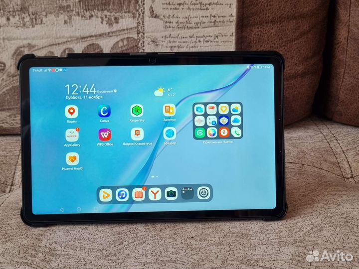 Планшет huawei matepad pro