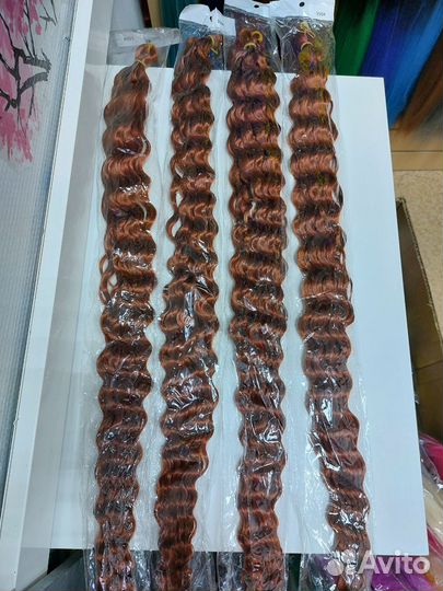 Кудри Ариэль рыжий и канекалон