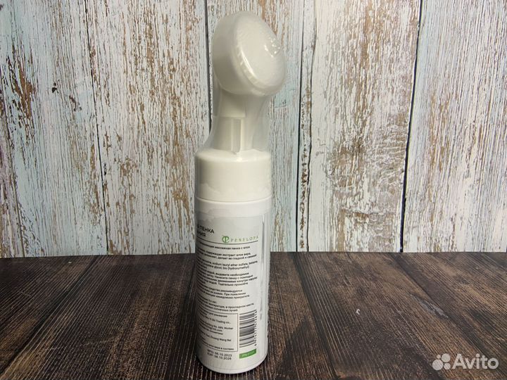 Средство для лица