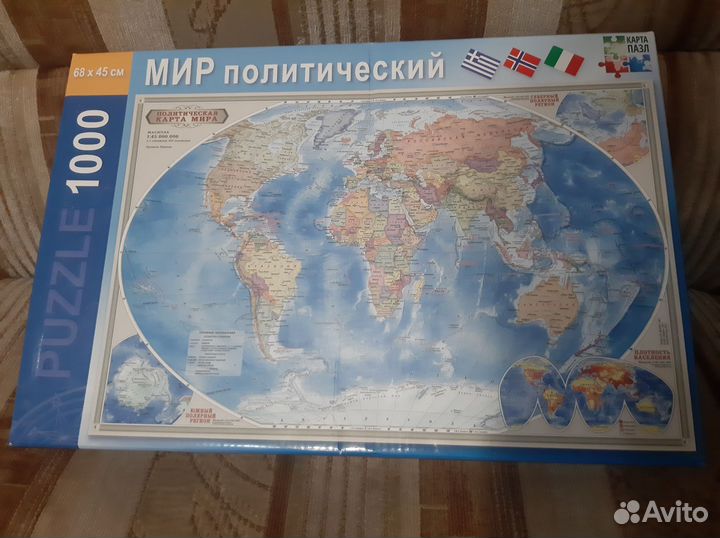 Пазлы 1000 деталей