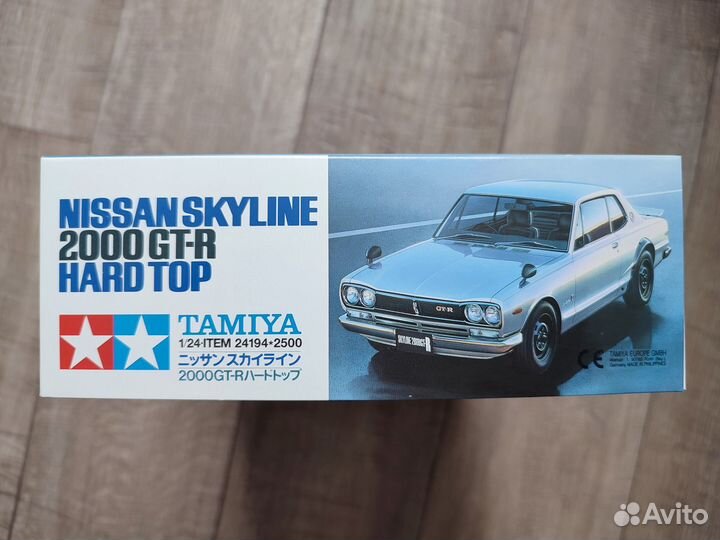 Tamiya 24194 1/24 Nissan Skyline 2000 GT-R