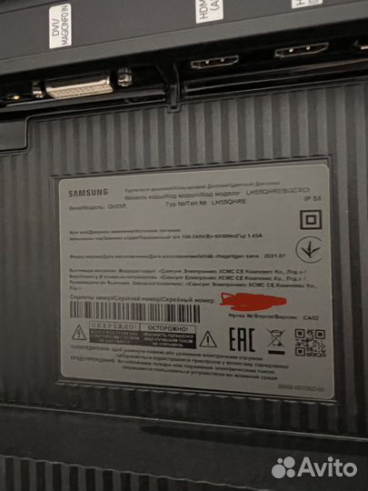 Профессиональная панель Samsung QH55R