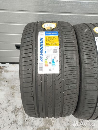 Winrun R330 275/35 R22 и 315/30 R22