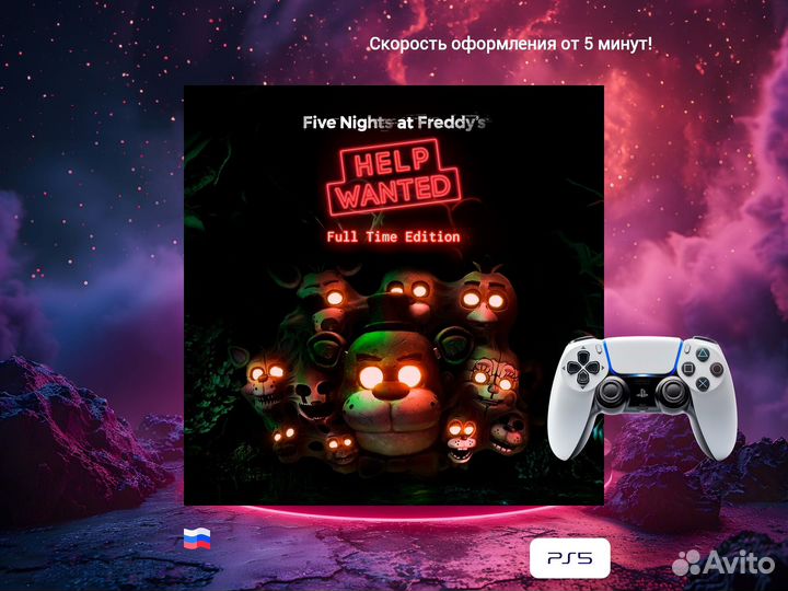 Five Nights AT Freddy's: Help Wanted - Full Ti PS5
