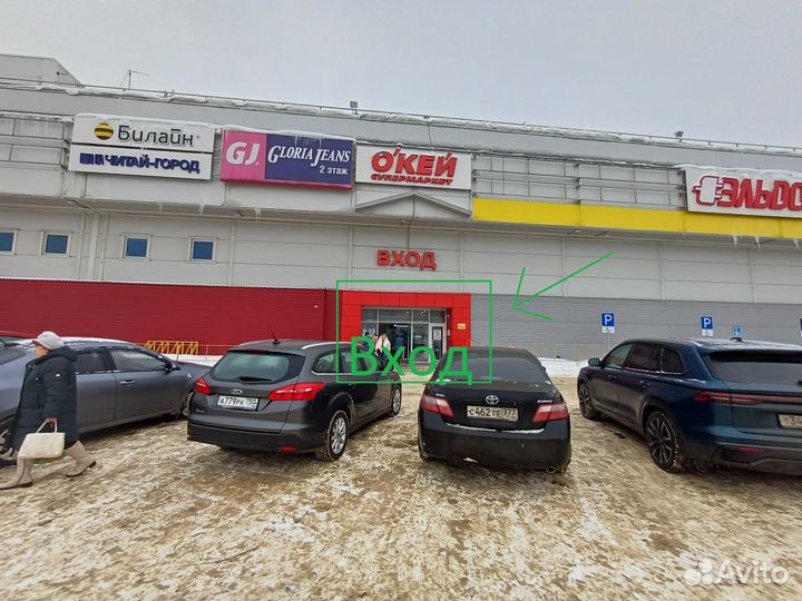 Мышь беспроводная компьютерная Xiaomi Wireless Mou