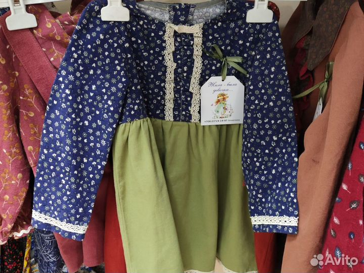 Платья детские из натуральных тканей