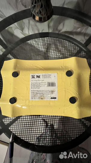 Блюдо декоративное