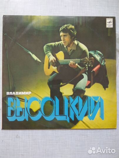 Грампластинки 1980-1990гг