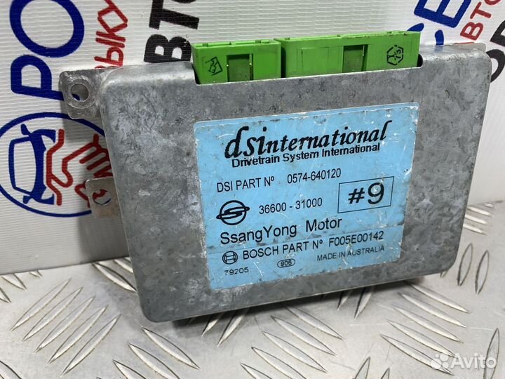 Блок управления АКПП SsangYong Actyon