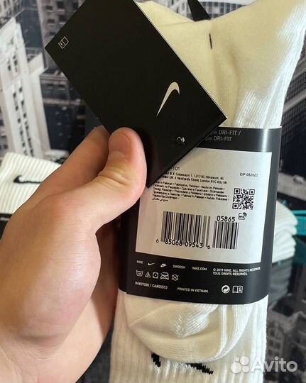 Носки Nike оригинал