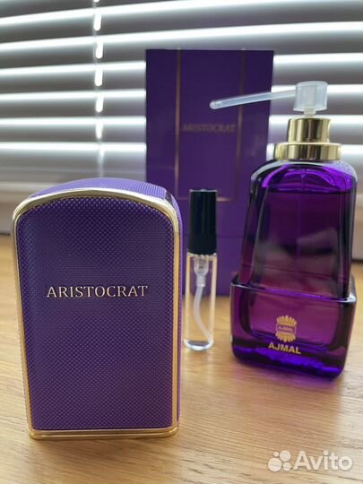 Ajmal Aristocrat отливант распив