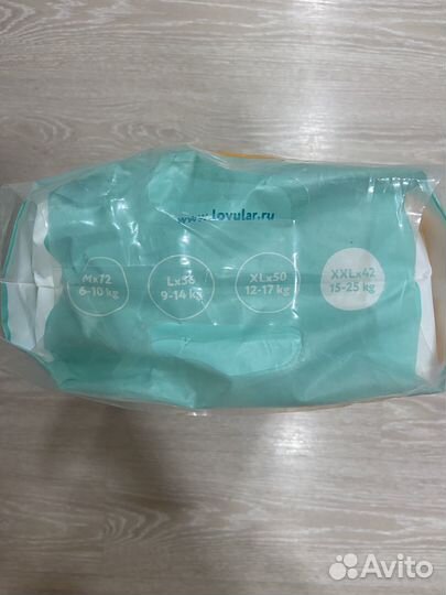 Подгузники трусики lovular 6