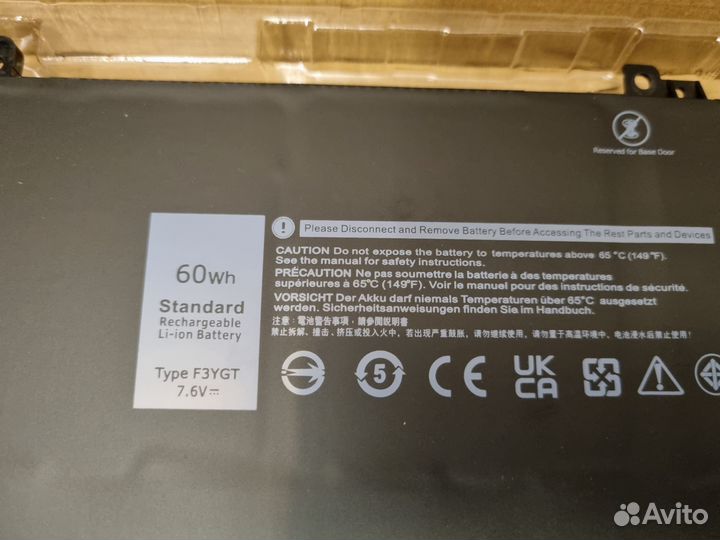 Новый аккумулятор F3YGT для ноутбука Dell