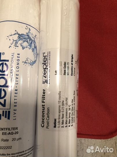 Сменные картриджи Aqueena EE-AQ-IMF-P zepter