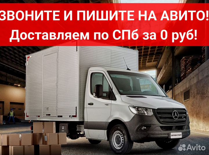 Штабелер 1,5 т на 2 м