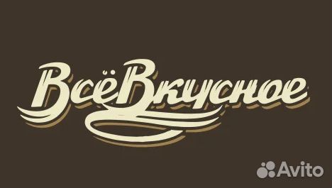 Посудомойщик