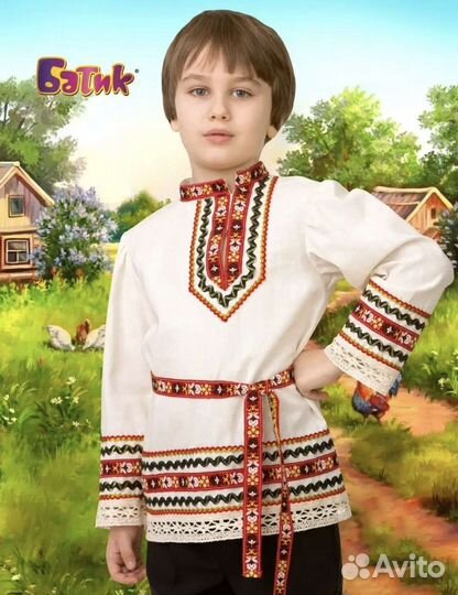 Костюм народный карнавальный/косоворотка
