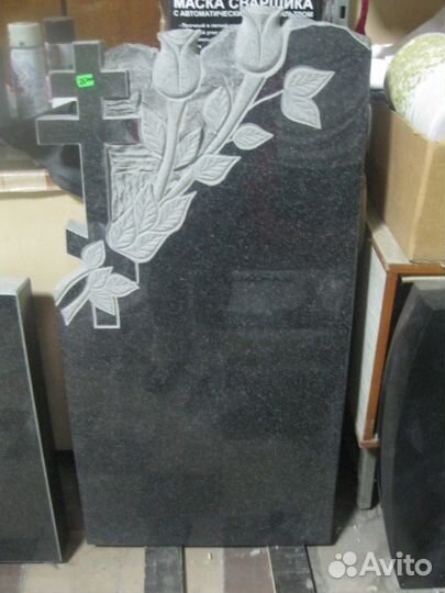 Ритуальные услуги