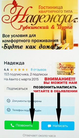 1-к. квартира, 40 м², 4/5 эт.